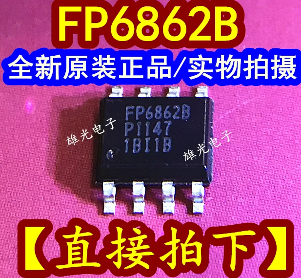 20PCS/LOT  FP6862BSOPTR  FP6862B  FP68628 SOP8 / integrated circuit