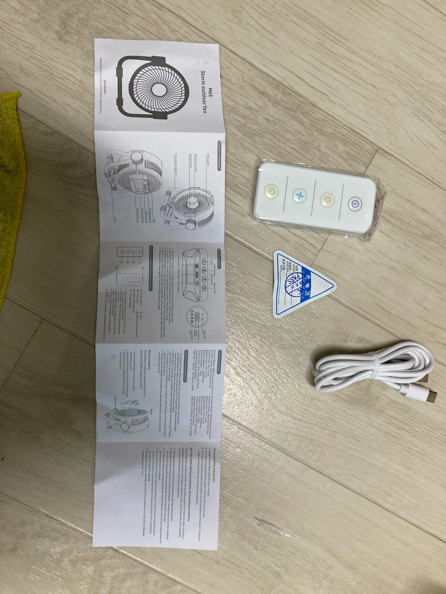 구매후기