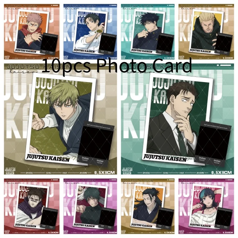 10 Cartões de Foto Anime Jujutsu Kaisen: Yuji Itadori, Yuta Okkotsu, Kinji Hakari, Hiromi Higuruma, Zenin Naoya - Postais DIY e Marcadores de Página