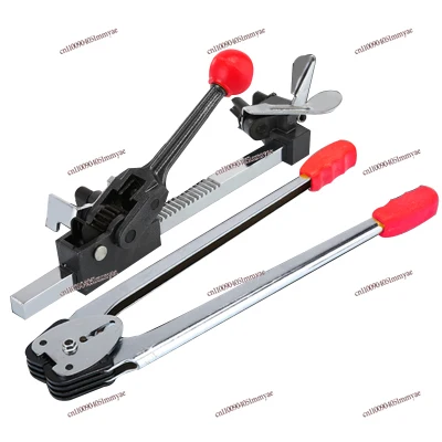 

Plastic belt, hand-held baler, tightening pliers, tensioner