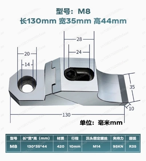 

Precision Vise Clamp One-Way Heavy-Duty Toad Pliers Cnc Mold Processing Side-Fixed Anti-Warp Multi-Station