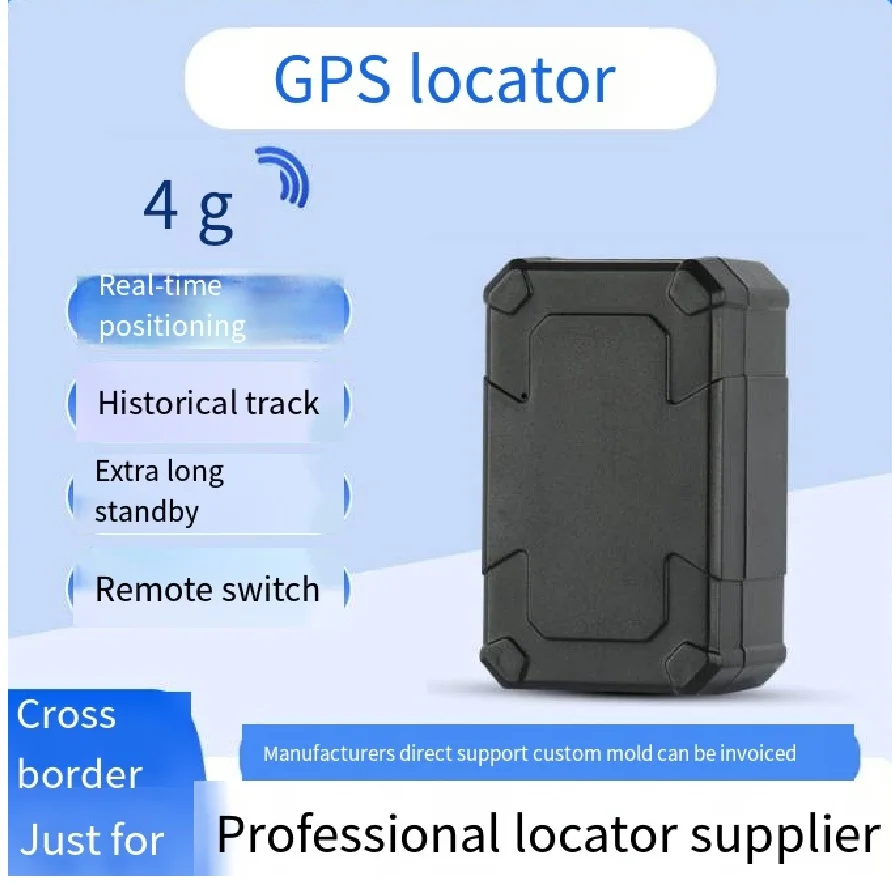 

GPS-трекер для автомобиля, 6000 мАч, 4G