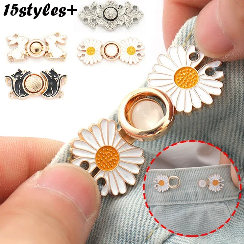 3/5Pairs Adjustable Tighten Waist Button for Skirt Pants Jeans Metal Clips Clothing Accessories DIY Detachable Waist Buttons