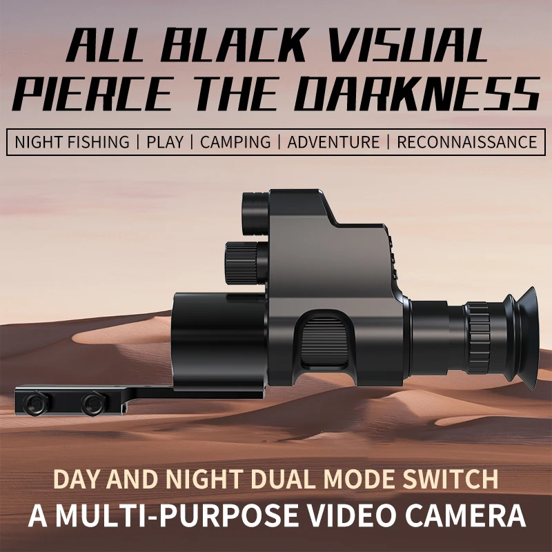 850nm/940nm Infrared Non Thermal Imaging Night Vision Device NV4BS