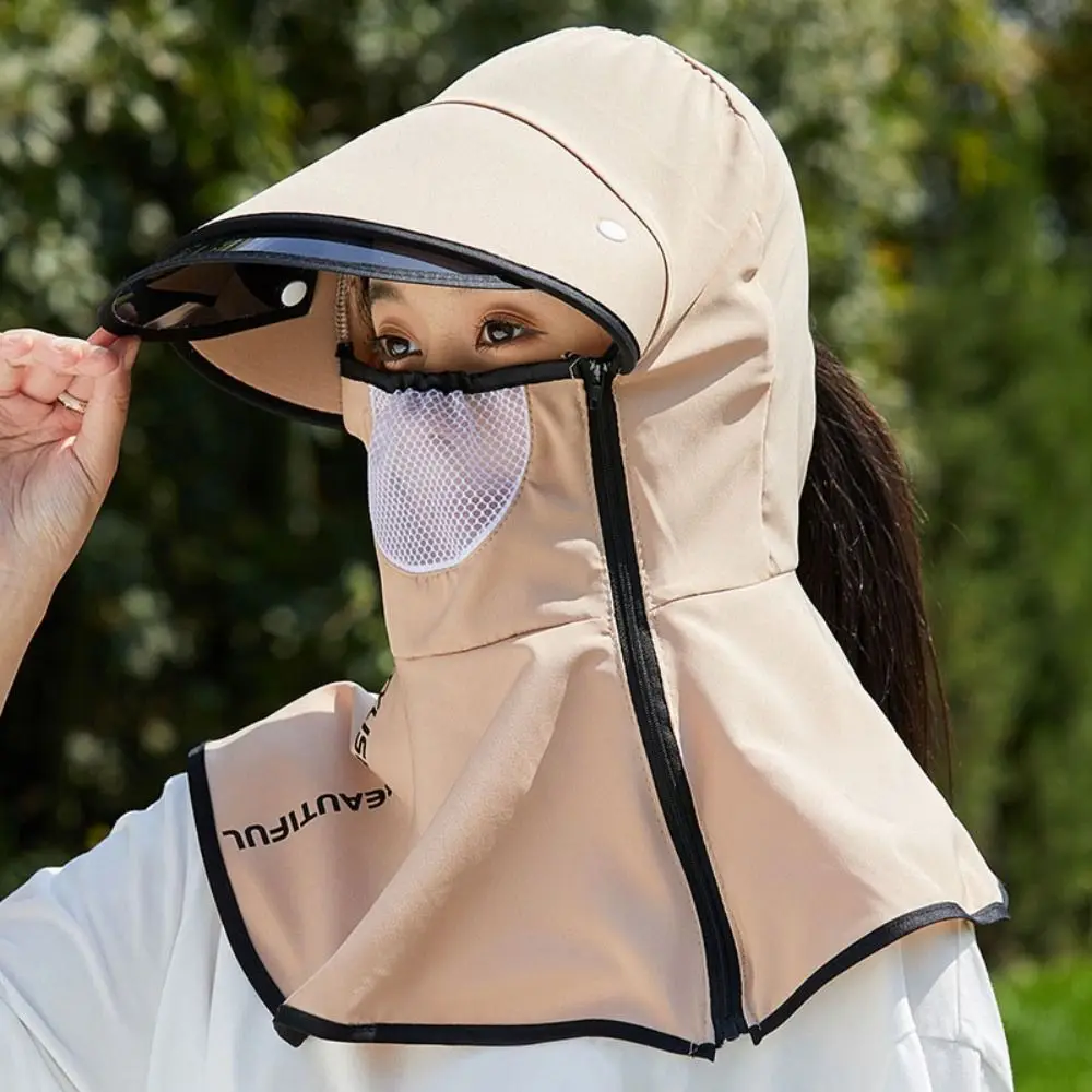 Fashion Neck Guard Sunshade Sun Hat Face Cover Wide Brim Summer UV Protection Cap Windproof Shawl Tea Picking Hat Women