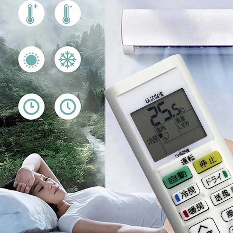 ダイキンエアコン用プラスチックリモコン、arc478a30