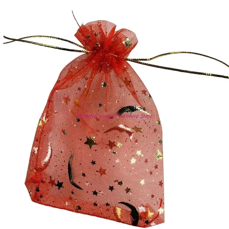 Nylon Storage Pouches Featuring Decorative Star Motifs Quick Access Drawcord Closure Designs Storage Pouches