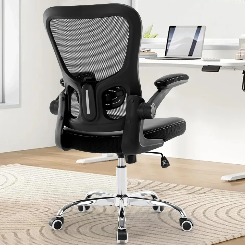 Office chair, ergonomic, PU leather upholstered computer chair, height-adjustable rotating rolling chair for home tasks