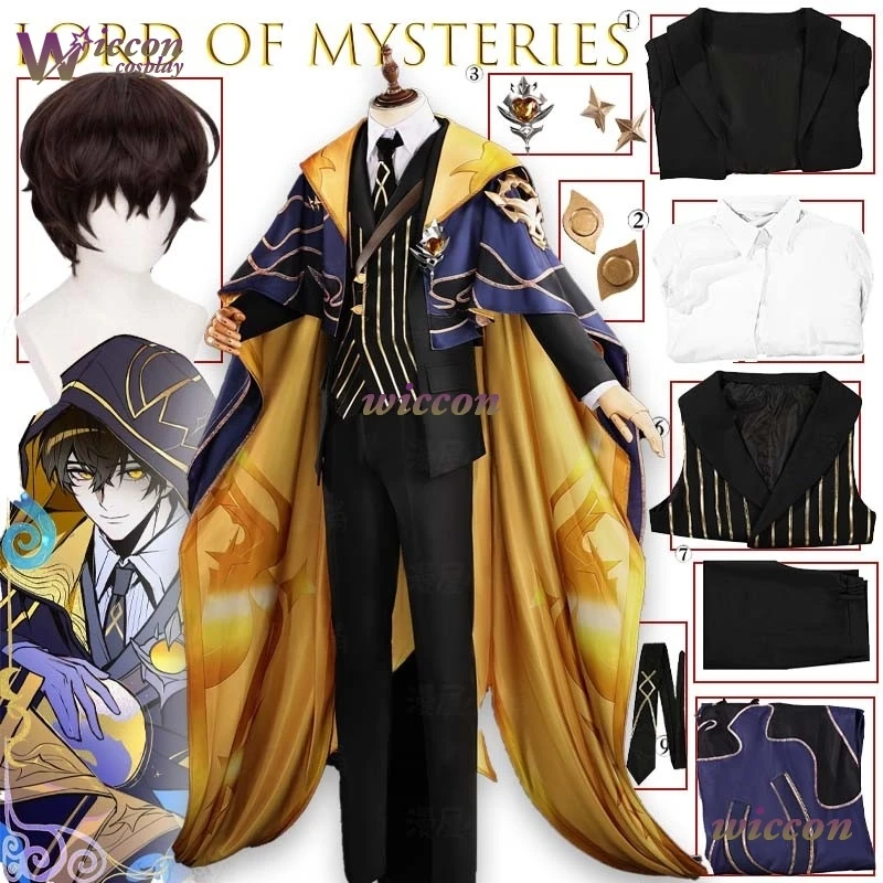 

Космический Lord of Mysteries Klein Moretti Honor of Kings YuanGe, карнавальный костюм, полный комплект, карнавальная вечеринка, игра в роли