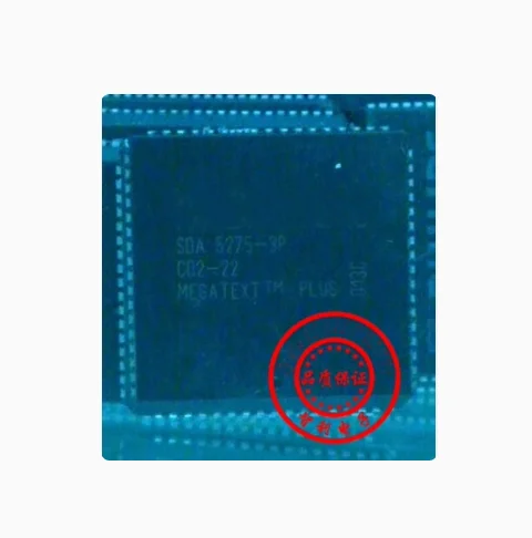IC NUEVO 100% SDA5275-3P PLCC68