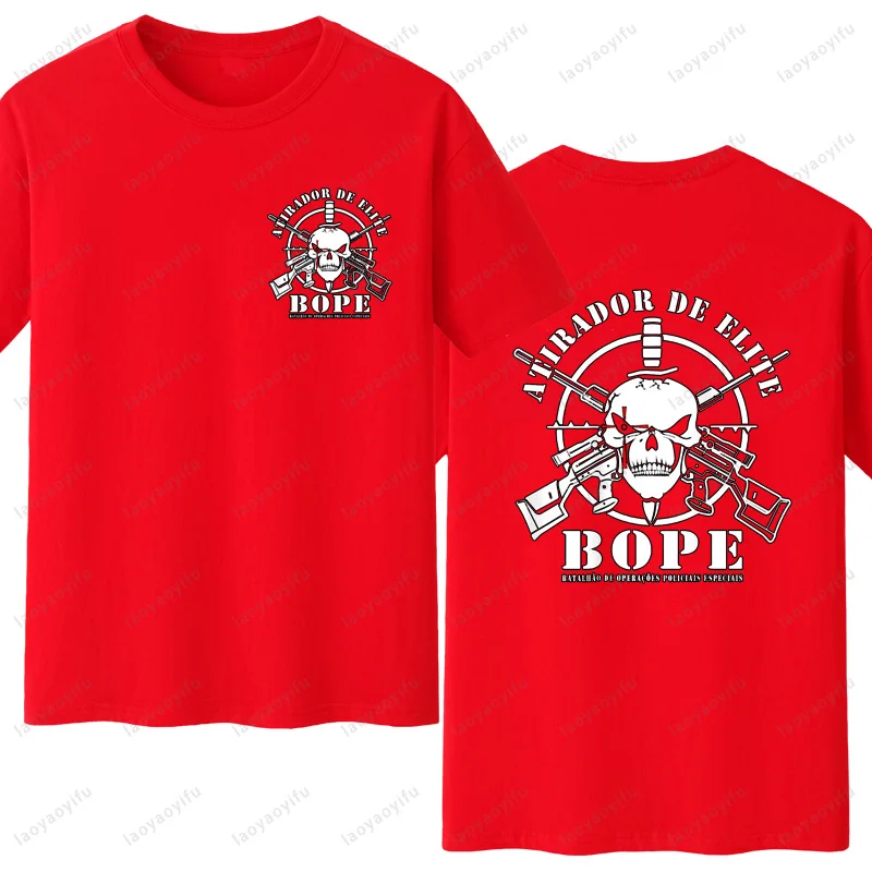 Hot Sale Bope Snipe…