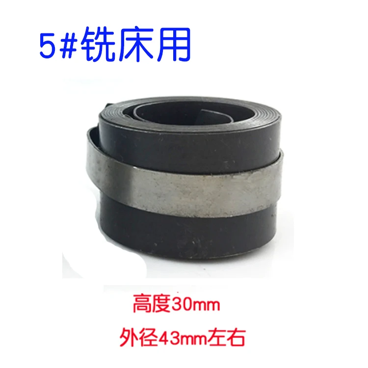 Freesmachineveer, spindel retourveer 3 # 4 # machinehoogte 25 mm