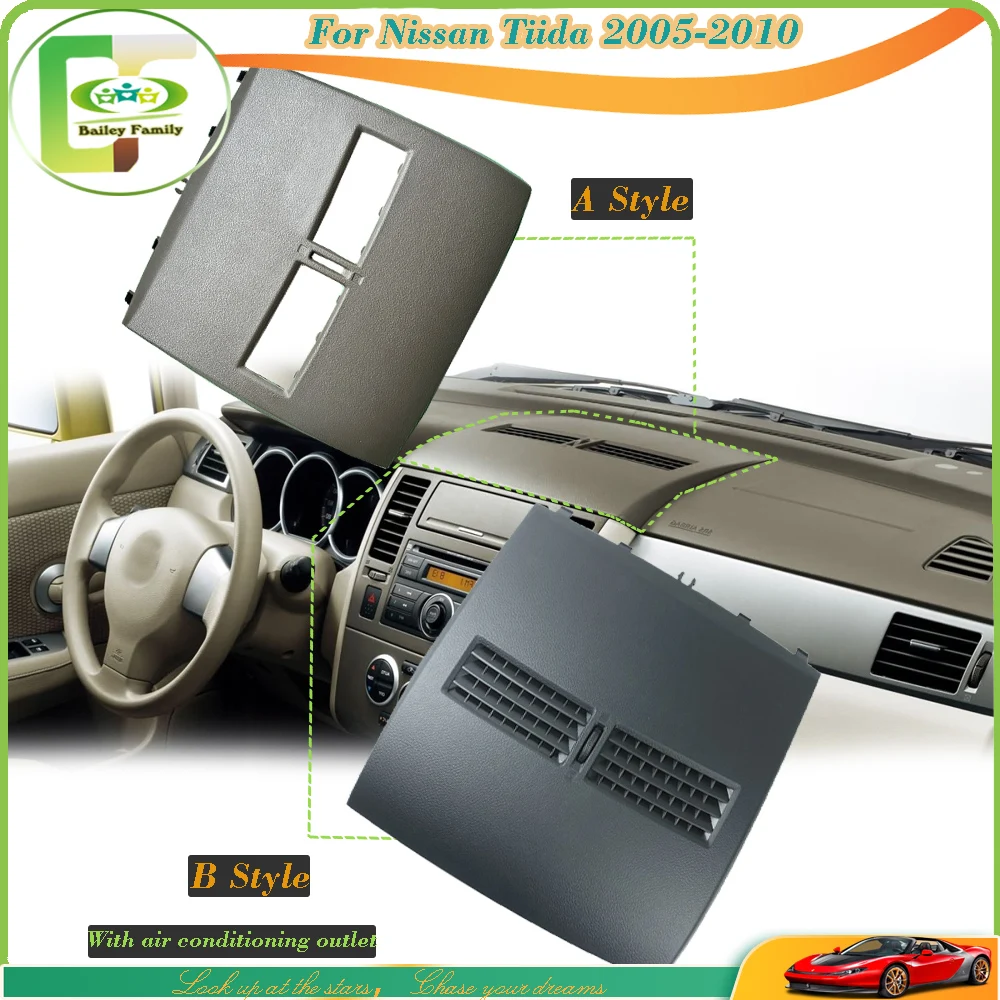 

Автомобильный финишер-инструмент Bailey, средние вентиляционные отверстия кондиционера, крышка розетки, корпус приборной панели, воздушная панель для Nissan Tiida 2005-2010