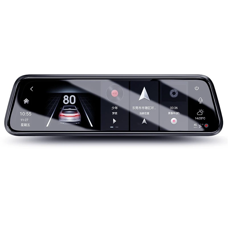 

Dedicated streaming media driving recorder
