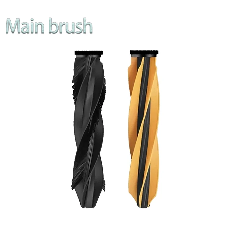 ملحقات مكنسة الروبوت Dreame Aqua 10 Pro Track: فرشاة رئيسية، فرشاة جانبية، فلتر HEPA، قماش ممسحة، كيس غبار