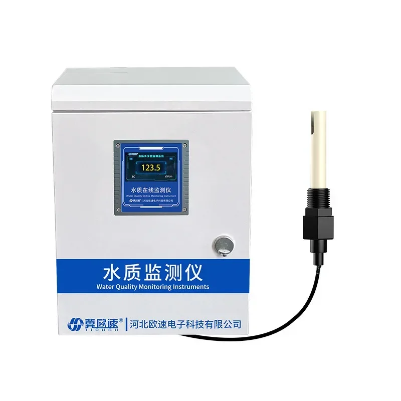 Online conductivity detector dissolved oxygen turbidity residual chlorine multi-parameter water quality monitor EC sensor