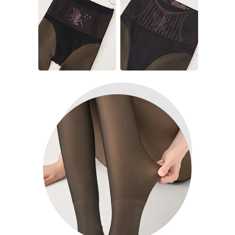 Women High Waist Thickened Leggings Seamless Butt Lifting Skinny Stretch Push Up Trousers Gym Training Yoga Slim Pants Femal