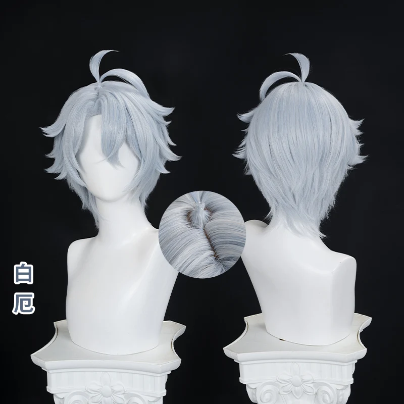 Game Honkai Star Rail Phainon Cosplay Wig Gray White Short Hair Amphoreus The Eternal Land Halloween Party for Women Men Props