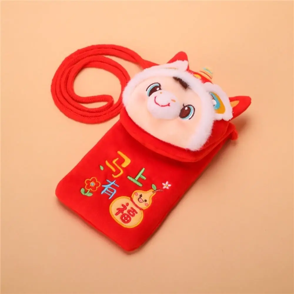 

Lucky Horse Zodiac Horse Crossbody bag Red Packet Envelope Horse Year Money Bag Cartoon Red Lucky Horse Pendant