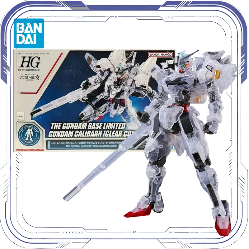 Bandai Model Gundam Hg - Bandai Orijinal /Gerçek Mobil THE GUNDAM