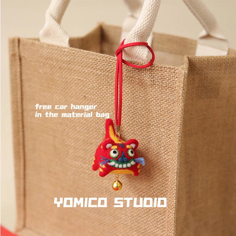 Non-Finished YOMICO Cloth Tiger DIY Custom Handmade Wool Needle Felting Toy Doll Material Kit Accessory Decoration Gift