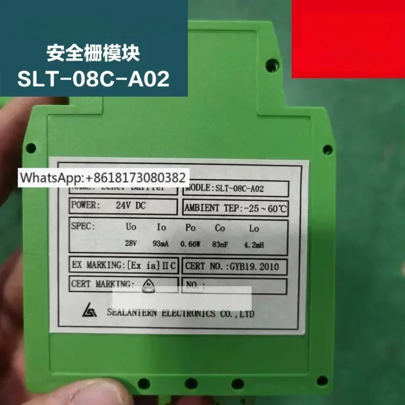 SLT-08C-A02 Safety …