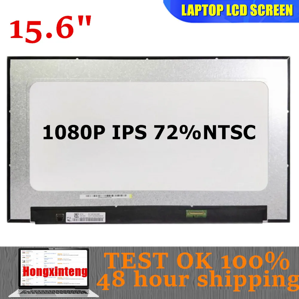 NV156FHM-N63 LP156WFC-SPU1 NV156FHM-N4M NV156FHM-N52 B156HAN09.1 1080P IPS 72%NTSC 30PINS LAPTOP LSCREEN For DELL LATITUDE 3540