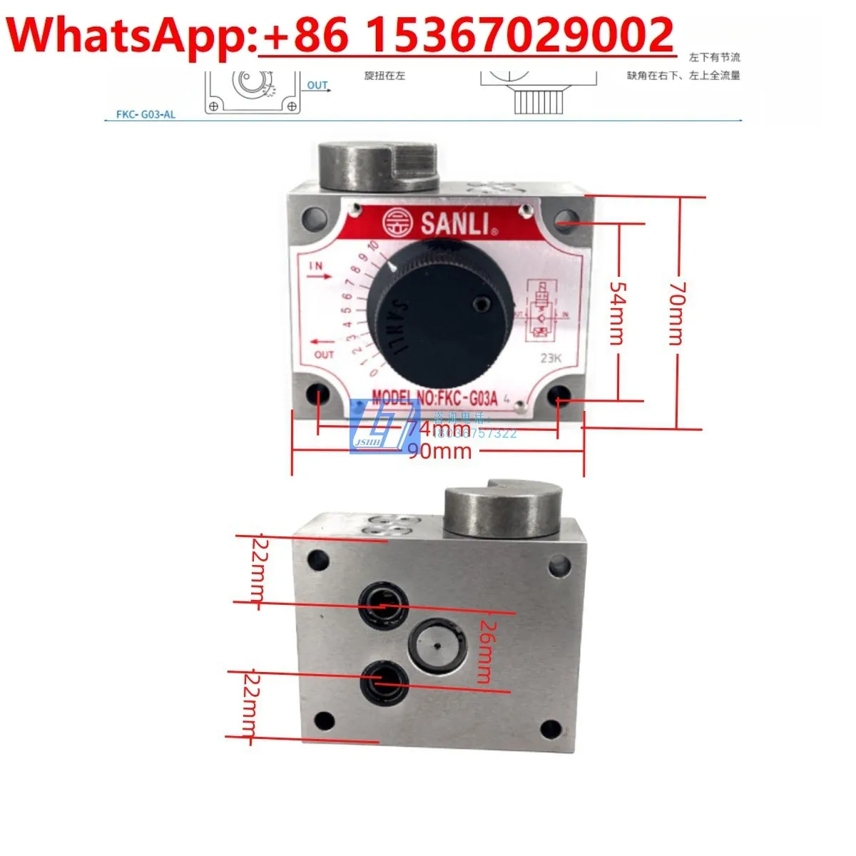 Hydraulic Speed Con…