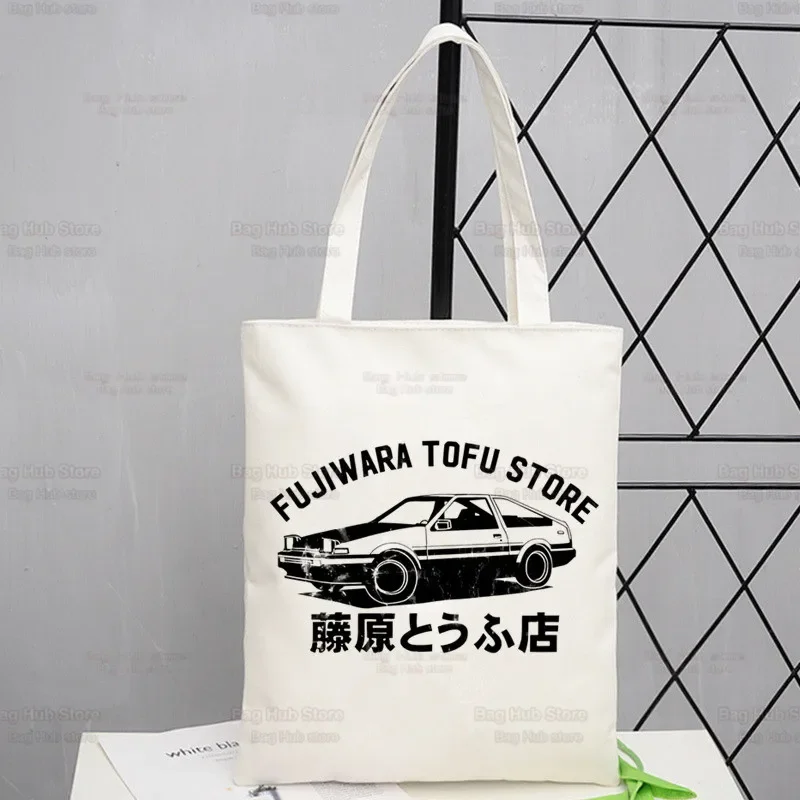 Anime Drift AE86 Initial D Canvas Simple Shopping Bags JDM Manga Takumi Fujiwara Drift Car Akagi RedSuns Pacakge Hand Bag