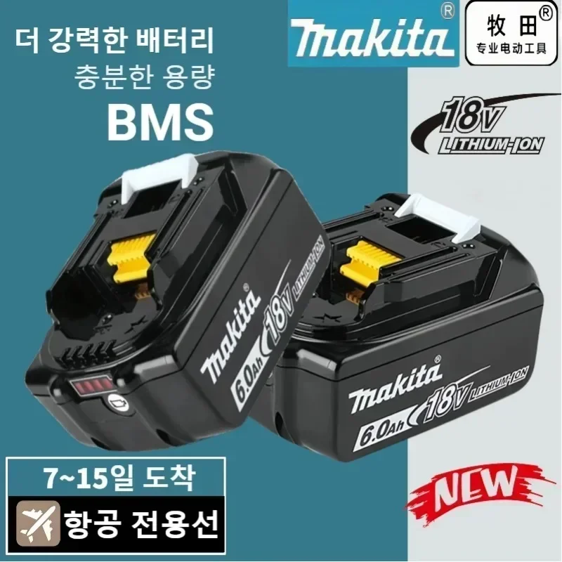 

100% Original Makita Rechargeable Power Tool Battery, Replaceable LED Lithium-ion, 6.0 Ah 18V LXT BL1860B BL1860BL1850 BL1830