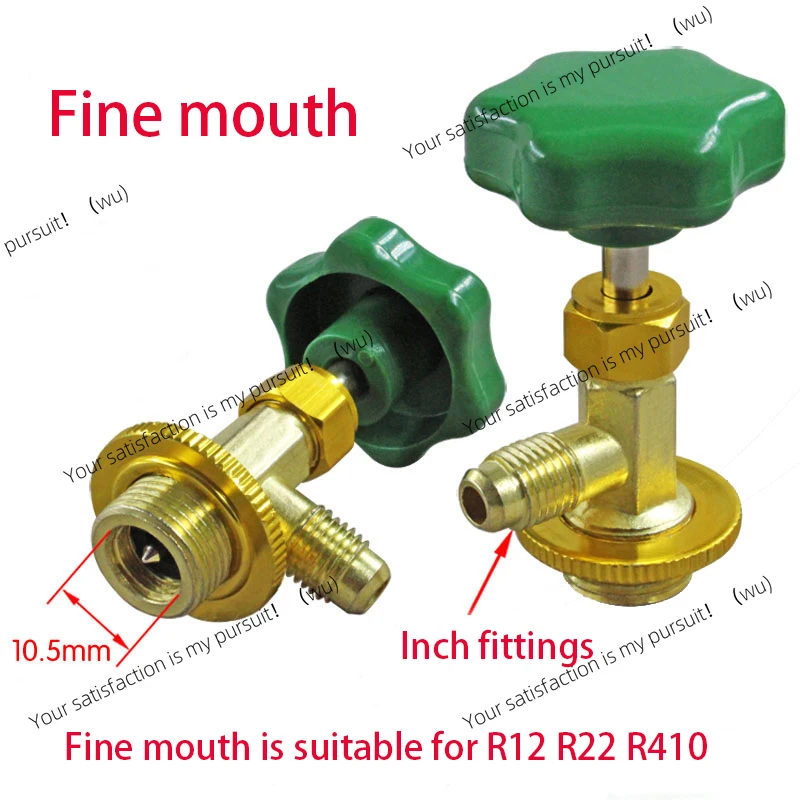 R12  R22 R410 R134A Air conditioning liquid filling safety valve open valve bottle opener refrigerant special fluoride tool