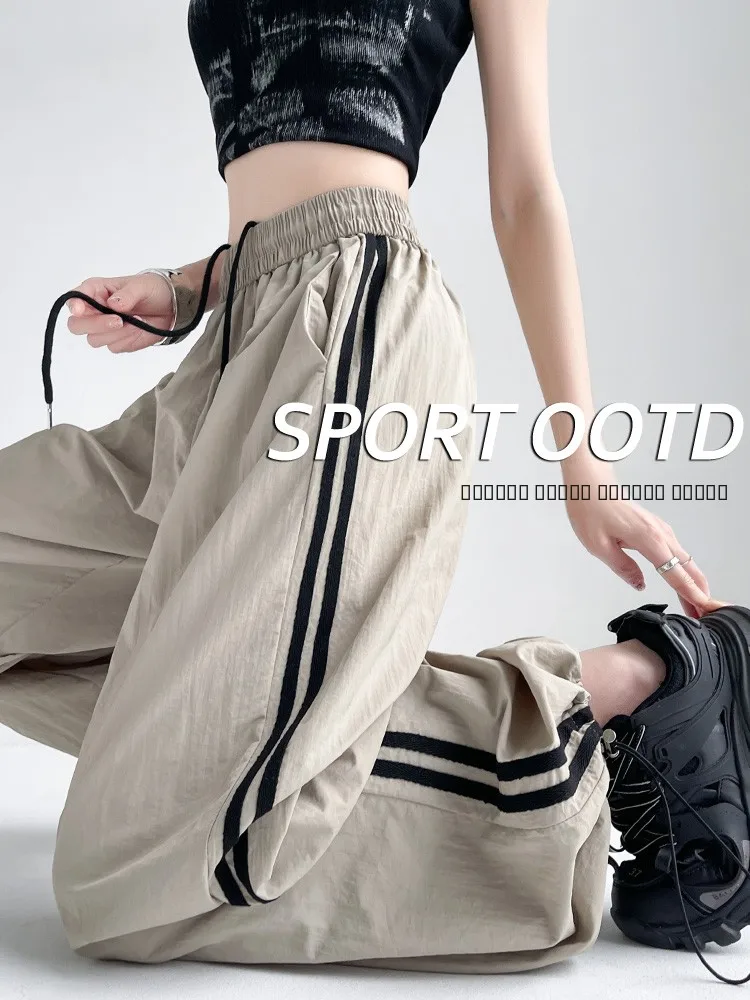 

Qui Dry Stripe Sports Pants Women Summer Thin Ice Silk Wide Leg Casual Fitn American Dancing Pants High Waist Wide Leg