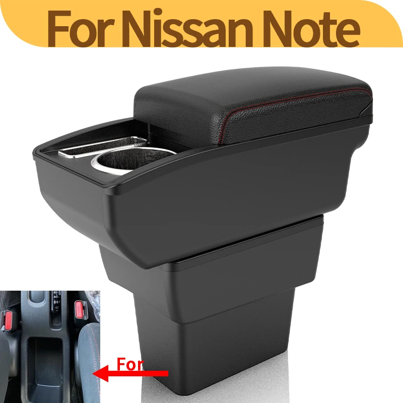 

Для Nissan Note E-Power подлокотник для Nissan Note центральный ящик для хранения специальный интерьер модернизированные автомобильные аксессуары 2016-2022