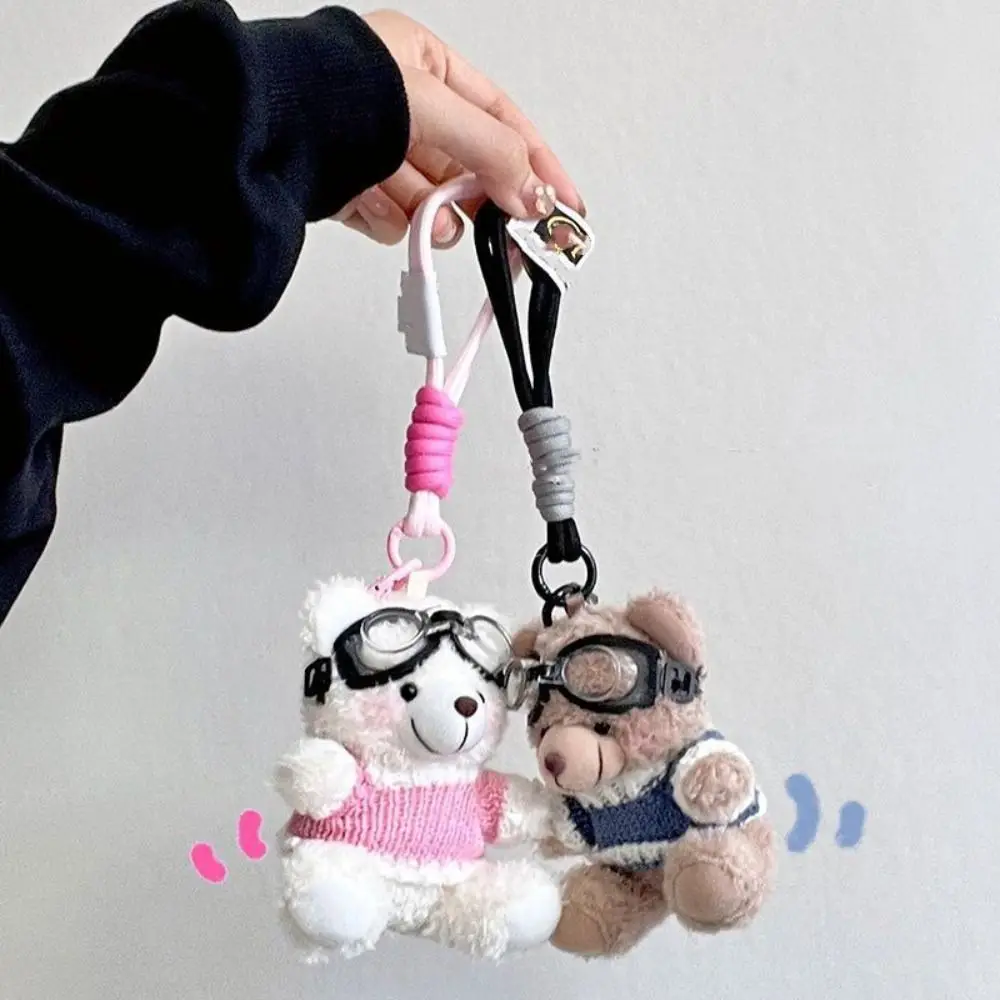 Pilot Powder Blusher Bear Keychain Cute Plush Stuffed Animal Key Ring Bag Pendant Couple Kids Creative Gift  Bag Ornaments