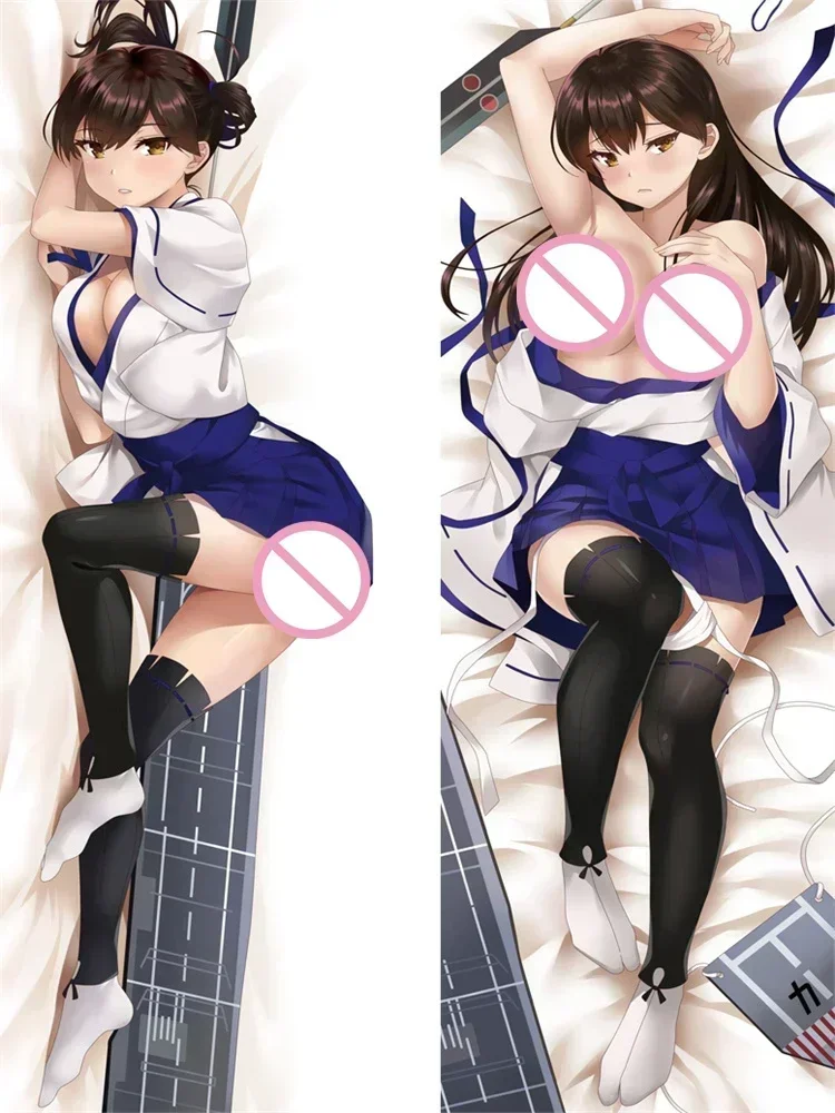 Dakimakura Kantai Kantai Coleção KanColle Fronha, Garota Sexy, Atago Suzuya, DIY Cosplay Traje Abraçando, Capa de Travesseiro Corpo