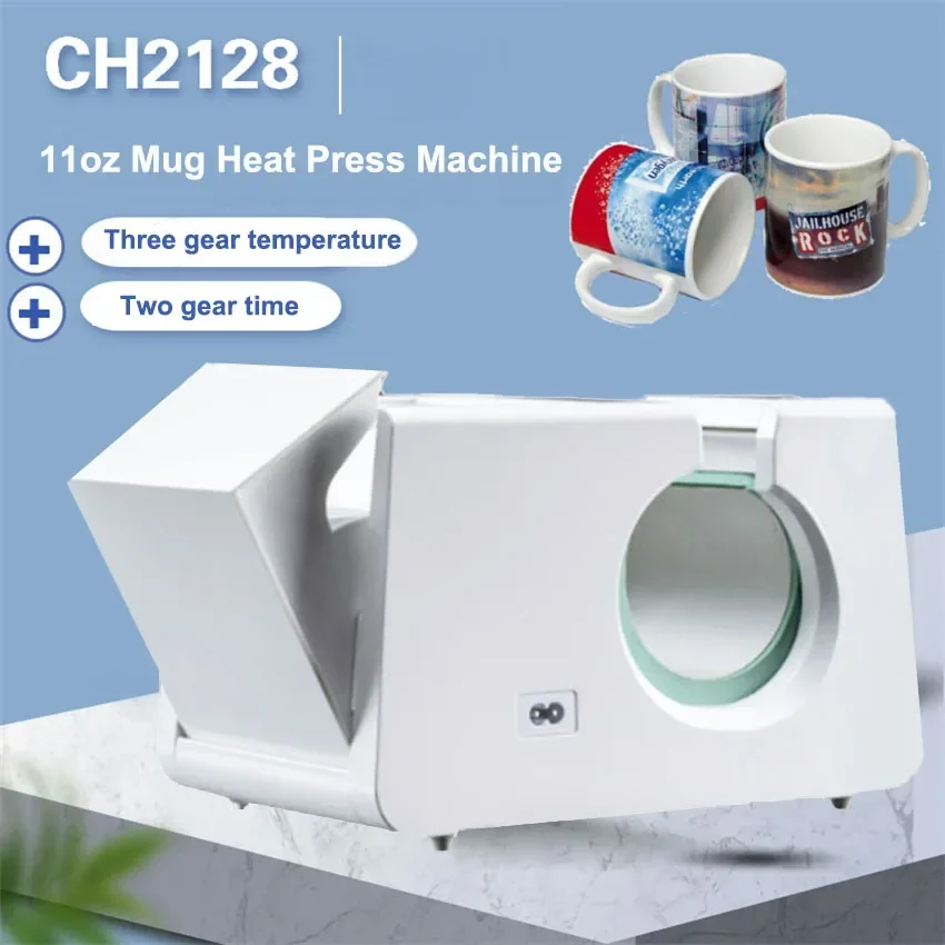 FOR  Mug Heat Press Machine 11oz Transfer Sublimation Portable Cup Presser 220V/110V One-Touch Button as Gifts for Birthday