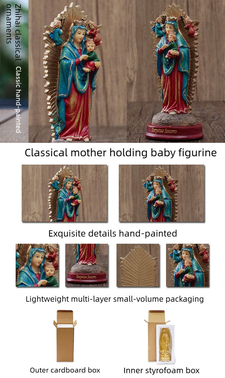 

High Classical Mother Holding Baby Character Ornament, Decorative Resin Crafts, Mother's Day Gift, 14cm