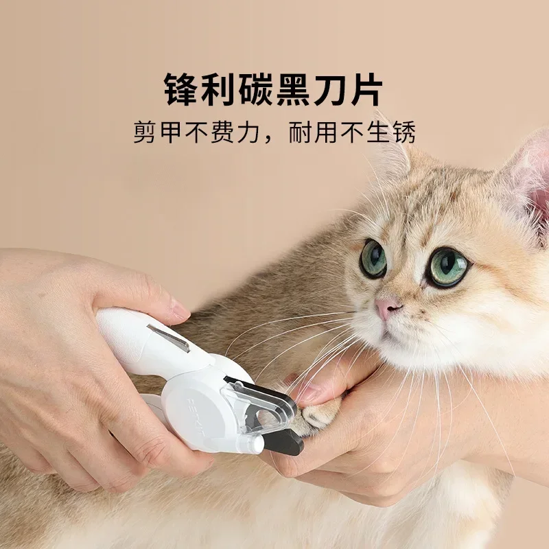 Pet cat nail clippers, dog nail clippers PETKIT