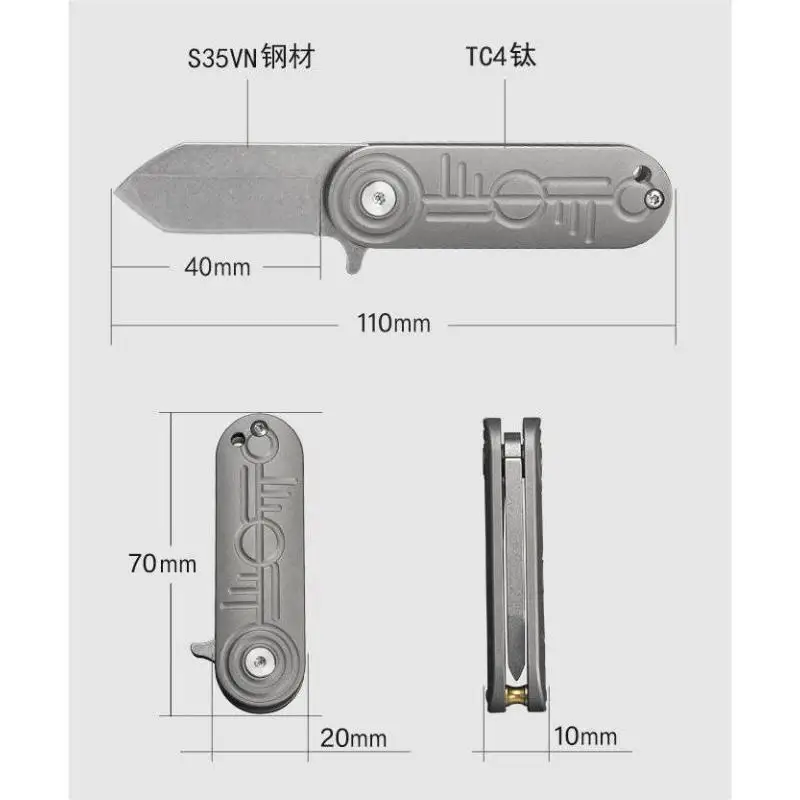 S35VN Steel Blade Titanium Alloy Folding Knife EDC Keychain Portable Utility Knife Outdoor Camping Self-defense Portable Tools