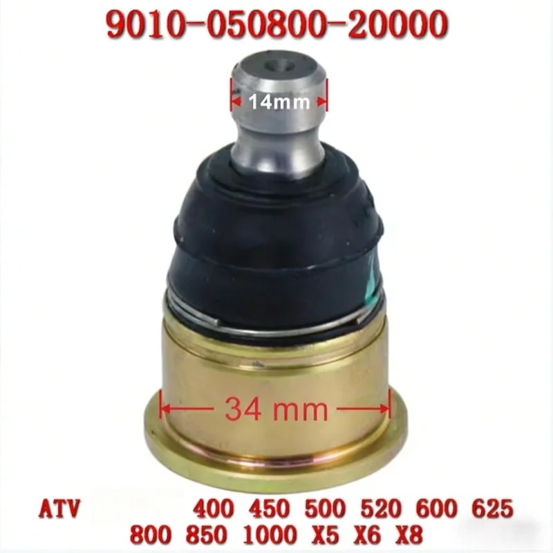 

Four-wheel All-terrain Vehicle ATV Lower Ball Pin Combination Suitable for CF550 X5 X8 CF1000 450