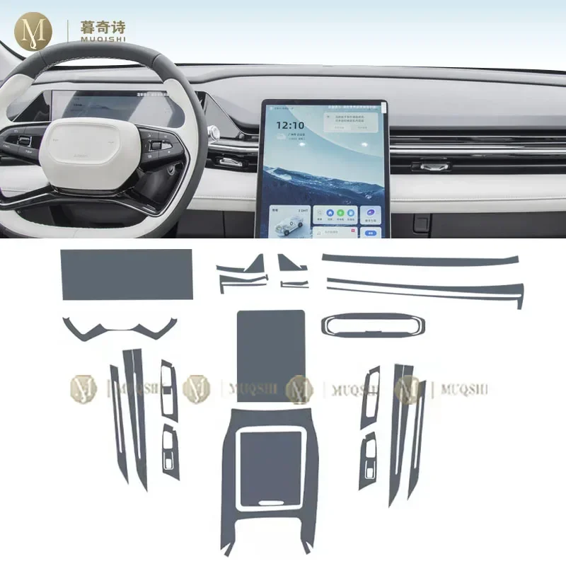 MUQSHI Car Interior center console antigraffio TPU pellicola protettiva trasparente Shift position Piano PPF per Geely Galaxy L6 X1