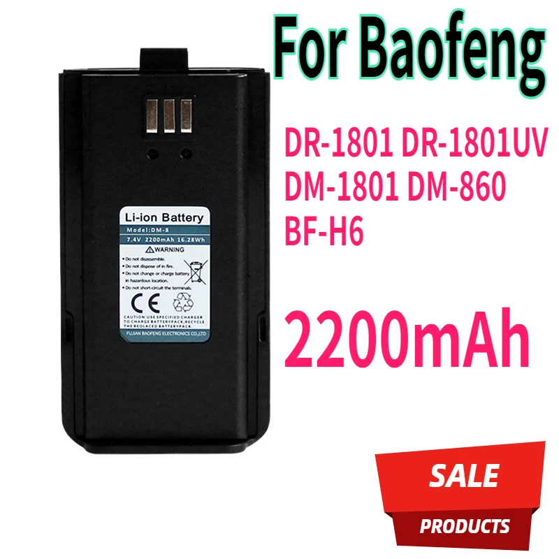 

For Baofeng DR-1801 DMR Digital Walkie Talkie Battery 7.4V 2200mAh DM-8 Li-ion Battery For DR-1801UV DM-1801 DM-860 BF-H6