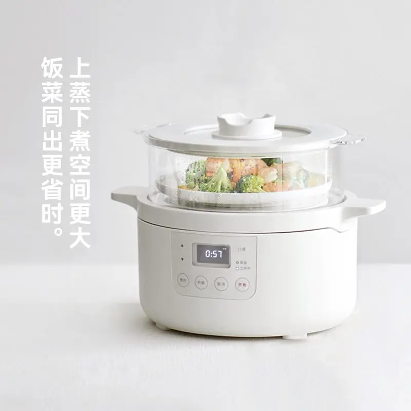 Olla arrocera inteligente automática pequeña, multifunción para el hogar, para cocinar guisos