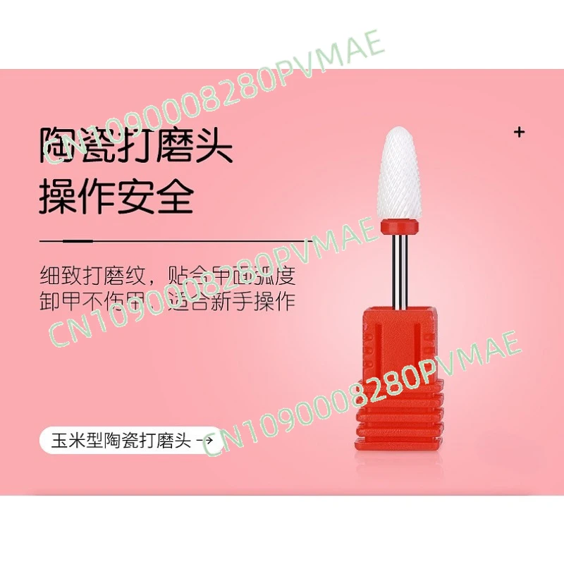 

Portable Electric Nail Grinder - Manicure Polishing & Dead Skin Removal Tool