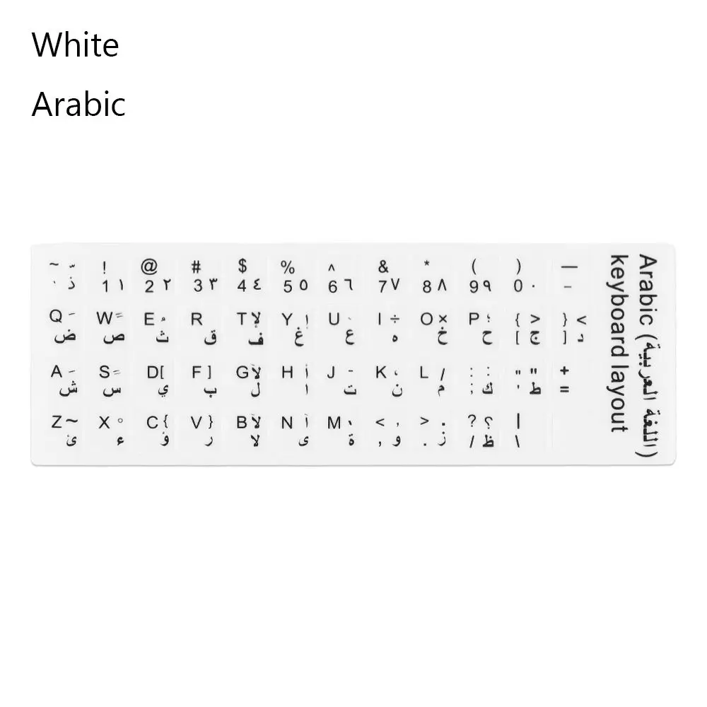 Non-slip Arabic Deutsch Spanish Alphabet Layout Russian Letter Keyboard Stickers