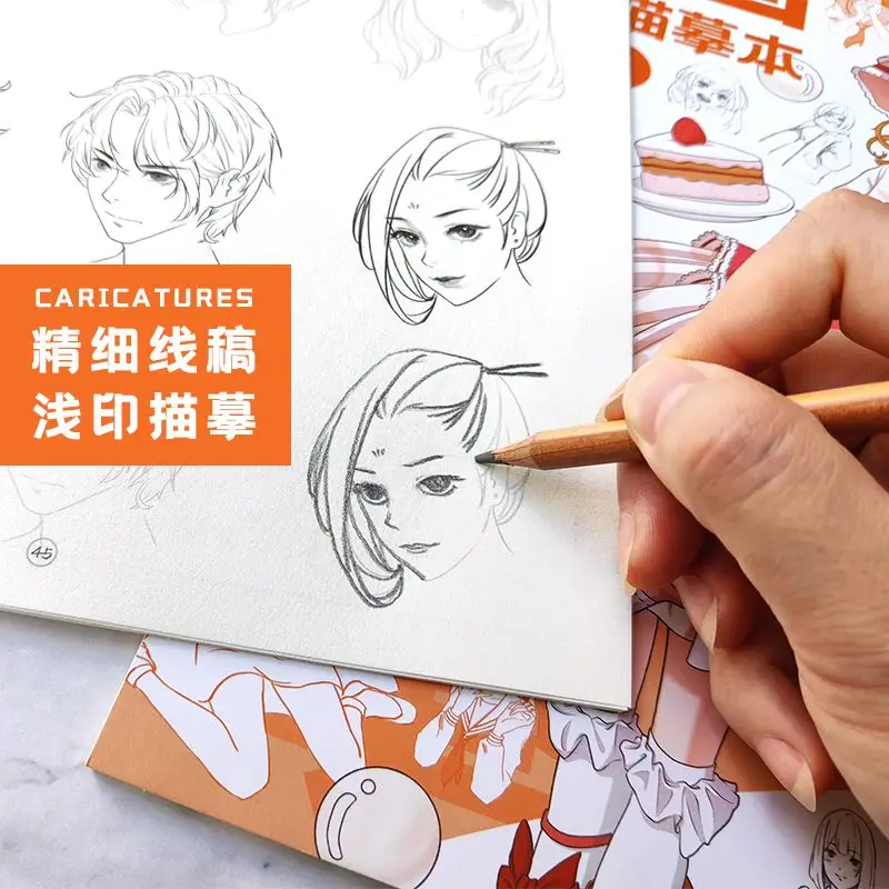 Hand Drawn Copiando Exercício Book for Adults, Beautiful Girl, Architecture Copy Edition, Estrutura Estrutural, Manga, Edição Q