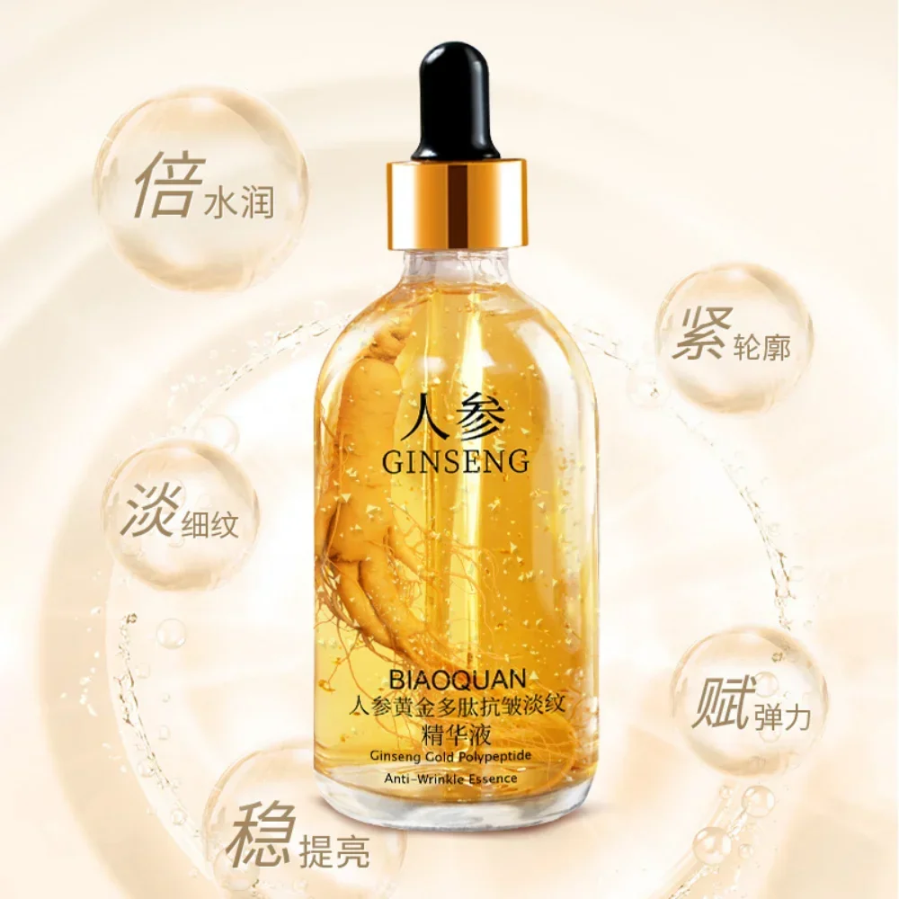 สารสกัดจากโสมเซรั่ม 100ml Gold Peptide Anti-Wrinkle และ Light Line Anti-Aging Hydrating Moisturizing Lifting Firming Skin Care