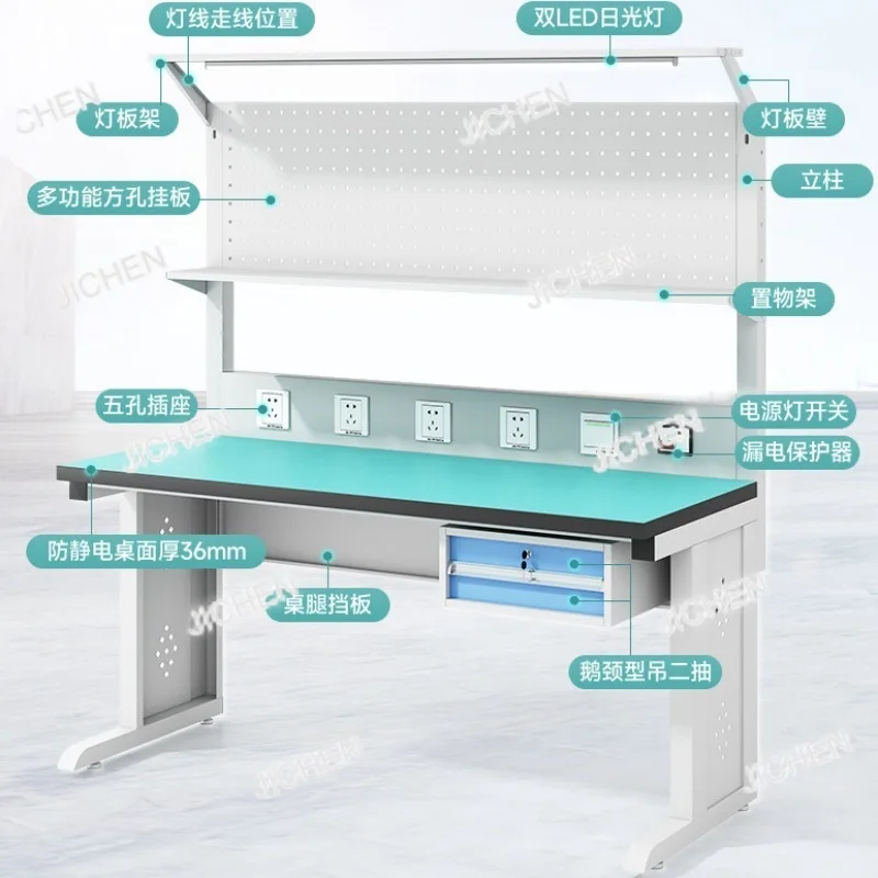 Xh LíNea De Montaje… - image