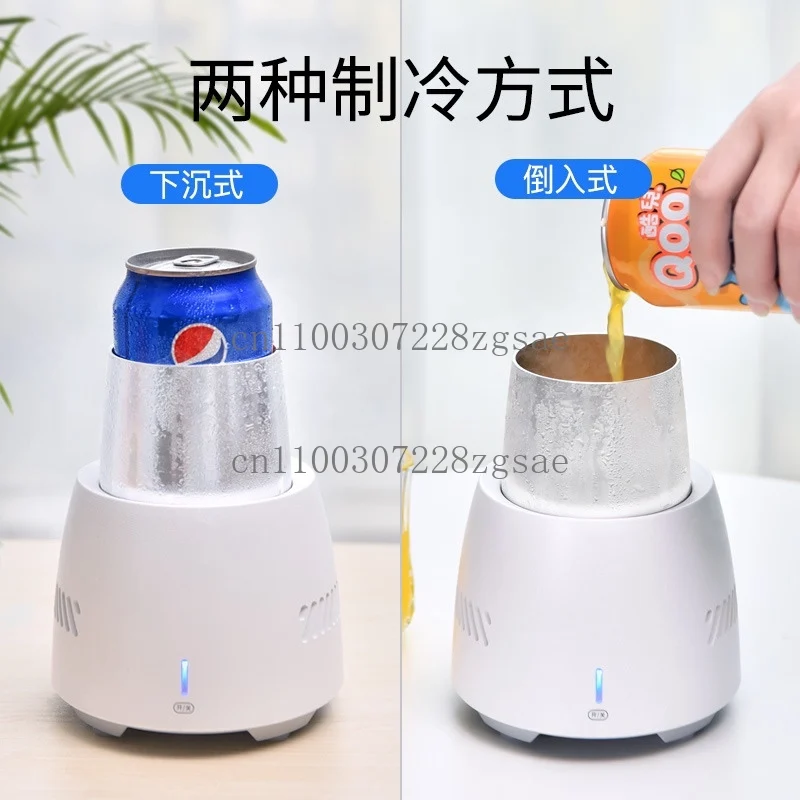 Refrigeration coaster chilling artifact summer ice maker office dormitory gift freezer hot and cold cup