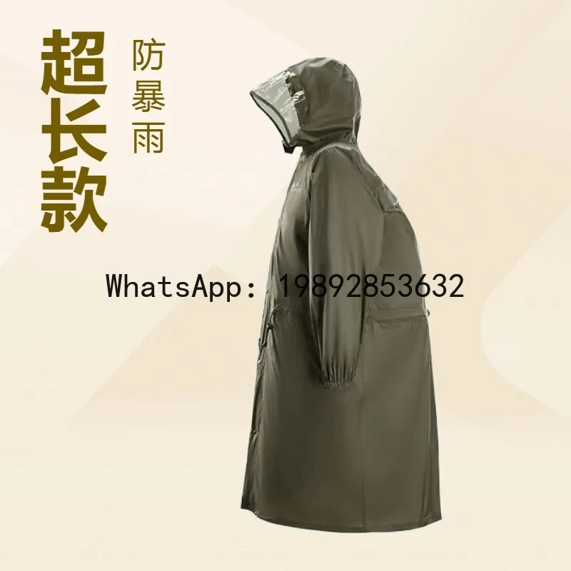 

DSA Sleeve Backpack Raincoat Professional Hiking Mountaineering Riding Adult Portable Raincoat